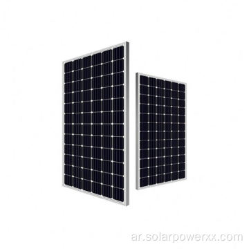البيع الساخن 290W 300W 310W 320W Solar Cell 5BB سقف أعلى لوحة الطاقة الشمسية